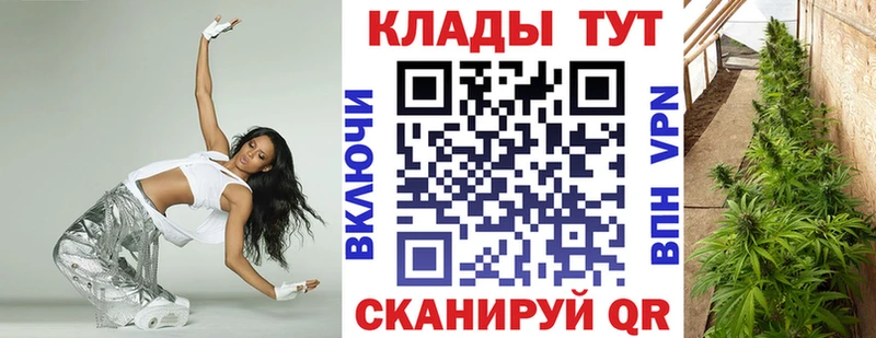 Купить закладку A-PVP  Меф  Елабуга