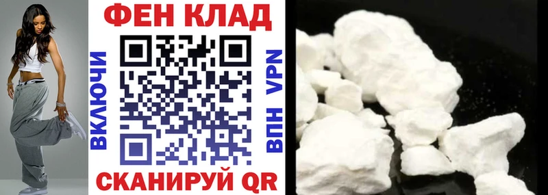 Купить где  Елабуга  Амфетамин 98% 