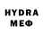 МДМА VHQ Rexzync