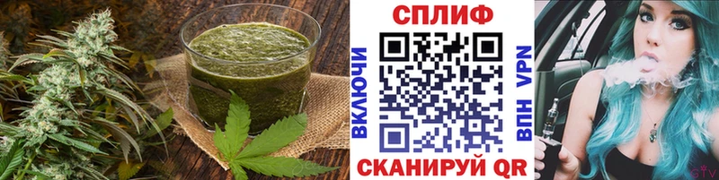 Купить закладки  Елабуга  Canna-Cookies марихуана 