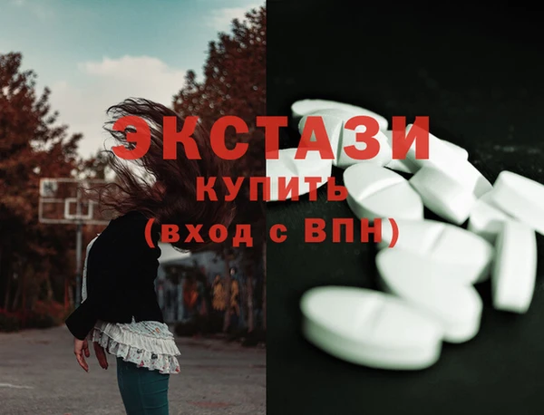 круглые Корсаков