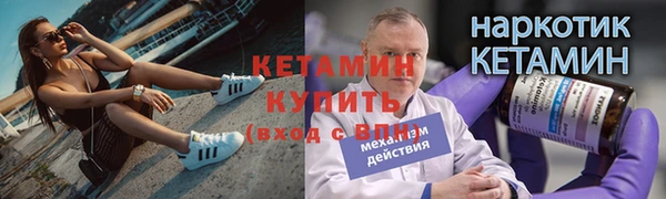 гидропоника Костерёво