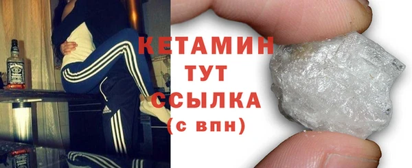 гидропоника Костерёво
