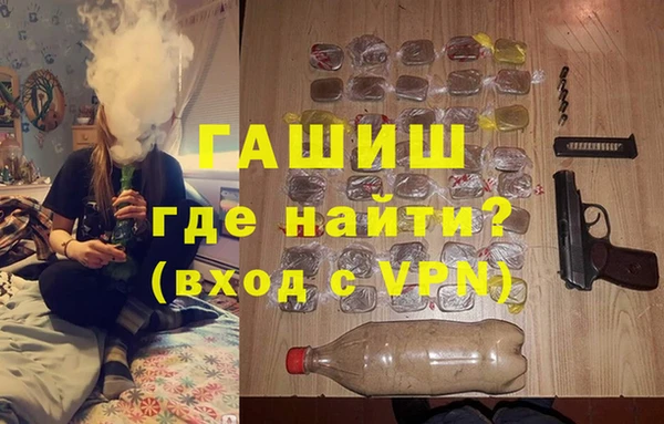 круглые Корсаков