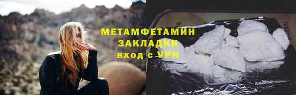 ГАЛЛЮЦИНОГЕННЫЕ ГРИБЫ Коряжма