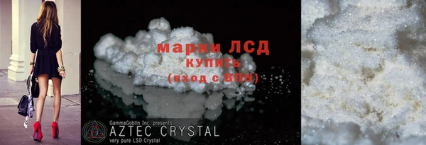 гидропоника Костерёво