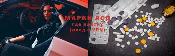 гидропоника Костерёво
