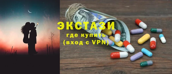 круглые Корсаков