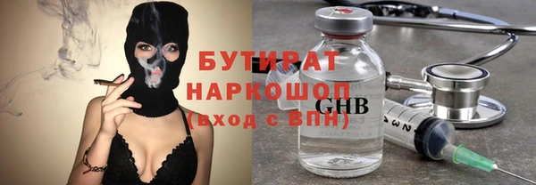 гидропоника Костерёво