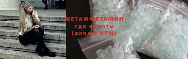 гидропоника Костерёво