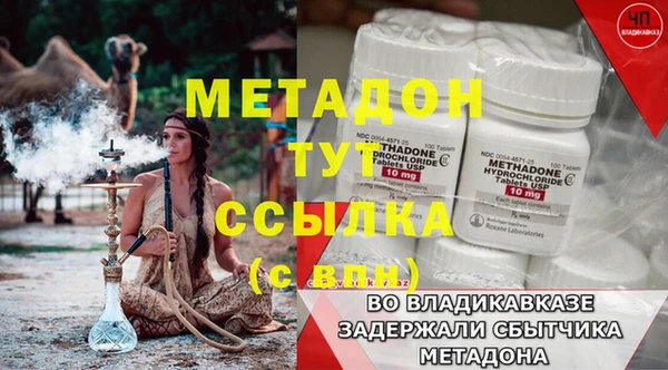 круглые Корсаков