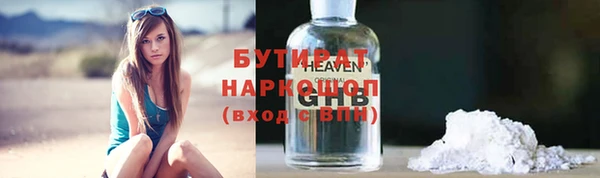 круглые Корсаков