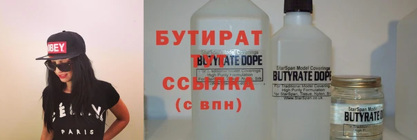 ГАЛЛЮЦИНОГЕННЫЕ ГРИБЫ Коряжма