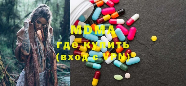 круглые Корсаков