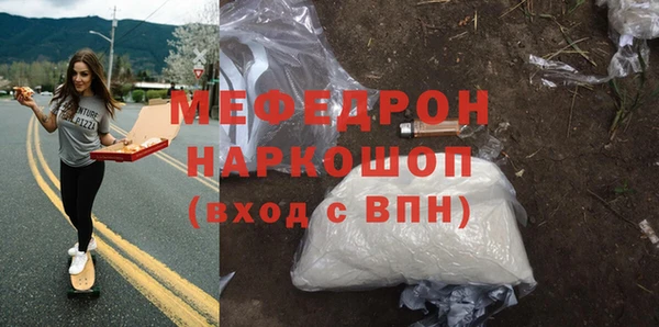 гидропоника Костерёво