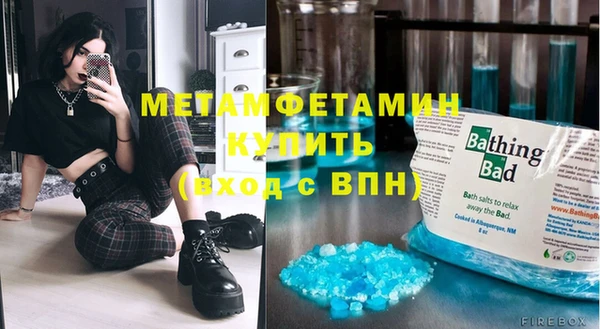 ГАЛЛЮЦИНОГЕННЫЕ ГРИБЫ Коряжма