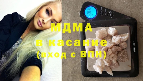 ГАЛЛЮЦИНОГЕННЫЕ ГРИБЫ Коряжма