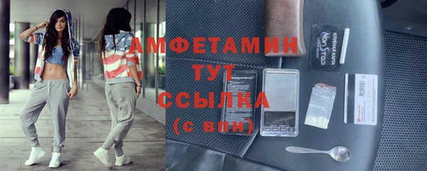 гидропоника Костерёво