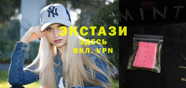 ГАЛЛЮЦИНОГЕННЫЕ ГРИБЫ Коряжма