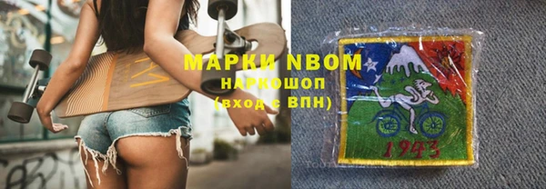 гидропоника Костерёво