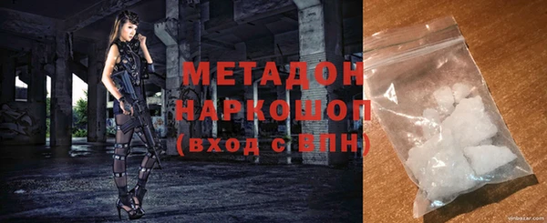 ГАЛЛЮЦИНОГЕННЫЕ ГРИБЫ Коряжма