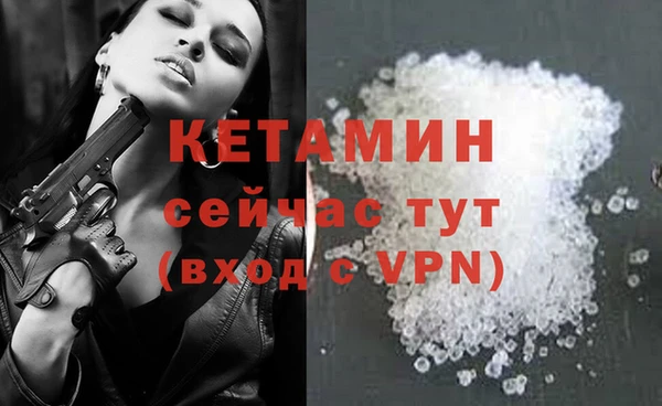 ГАЛЛЮЦИНОГЕННЫЕ ГРИБЫ Коряжма