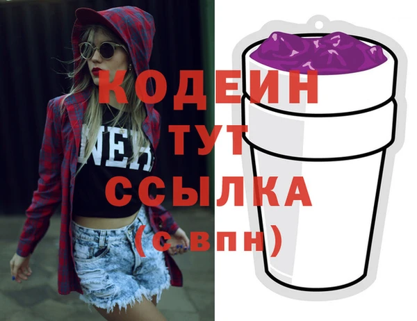 гидропоника Костерёво