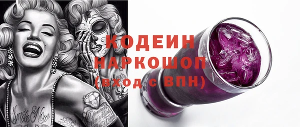 гидропоника Костерёво