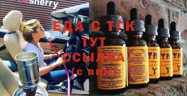 круглые Корсаков
