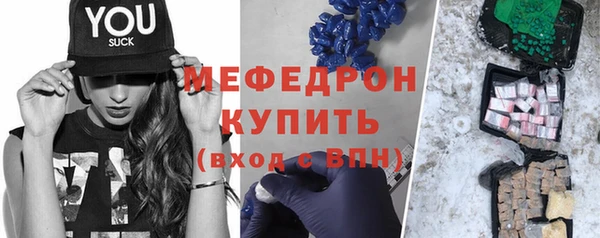 гидропоника Костерёво