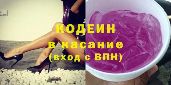 гидропоника Костерёво