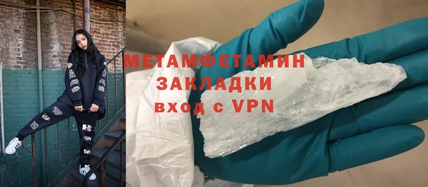 гидропоника Костерёво