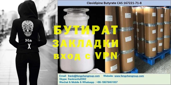 ГАЛЛЮЦИНОГЕННЫЕ ГРИБЫ Коряжма