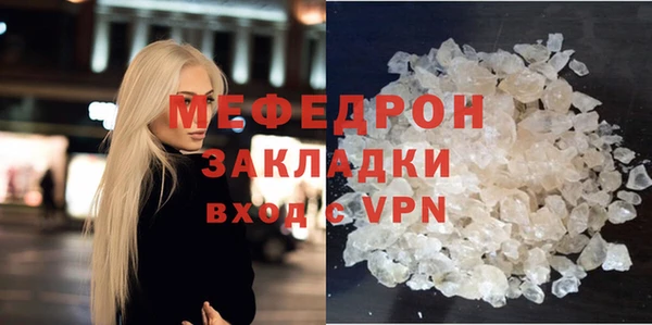 ГАЛЛЮЦИНОГЕННЫЕ ГРИБЫ Коряжма