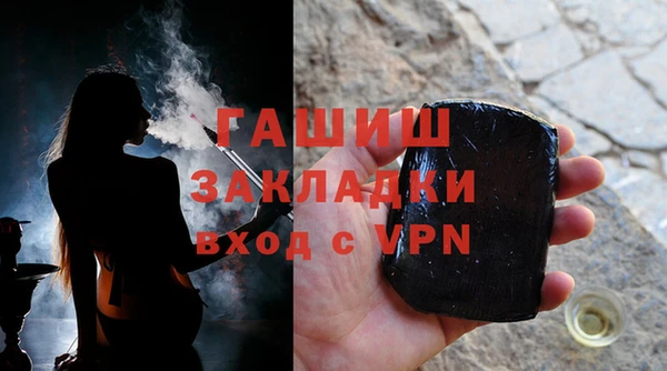 круглые Корсаков