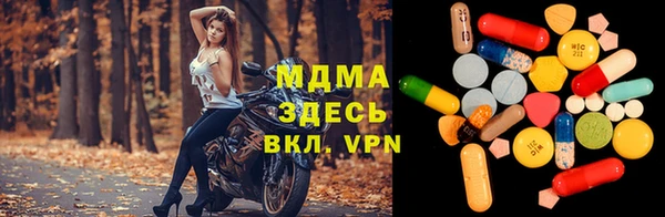 круглые Корсаков