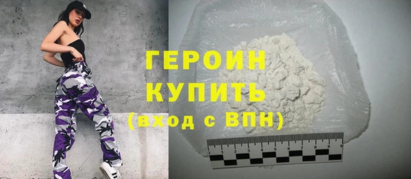 гидропоника Костерёво