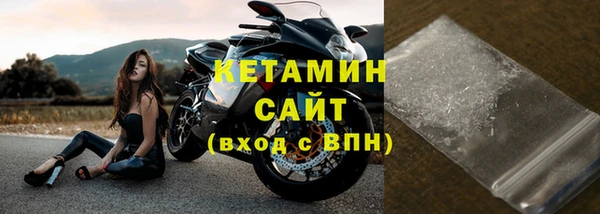 гидропоника Костерёво