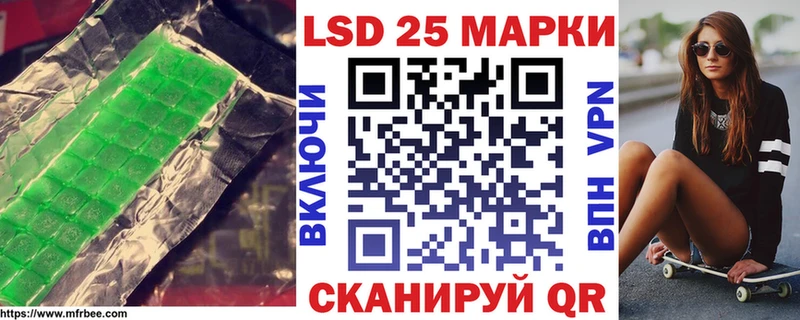 ЛСД экстази ecstasy  Купить закладки  Елабуга 