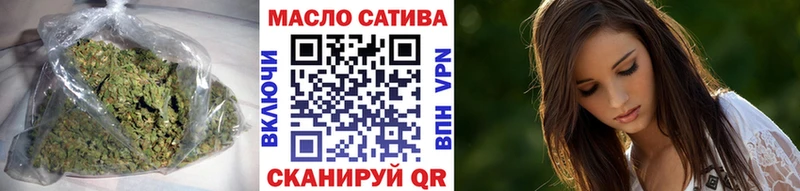 Купить  Елабуга  Дистиллят ТГК вейп с тгк 