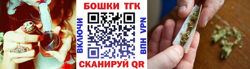 Купить  Елабуга  Шишки марихуана семена 
